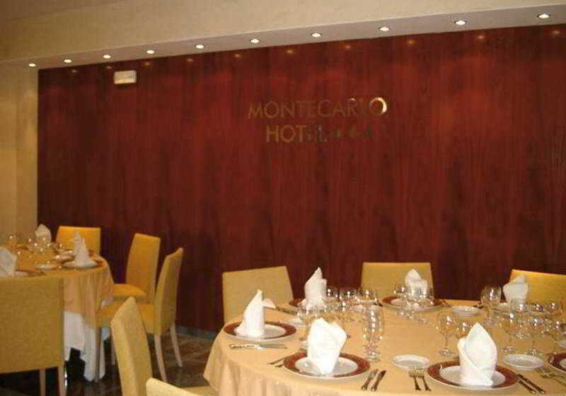 هتل Montecarlo Spa & Wellness