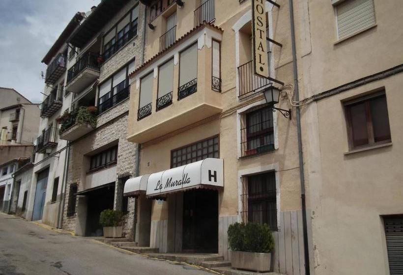 هتل Hostal La Muralla