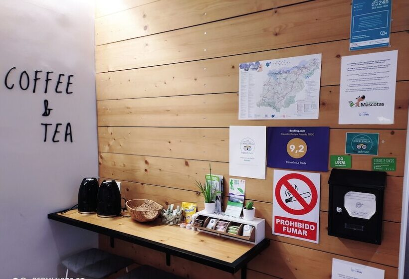 هتل Pension La Perla