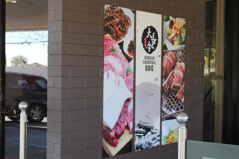 هتل Jacksons Motor Inn