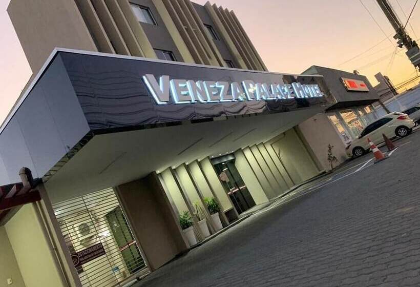 فندق Veneza