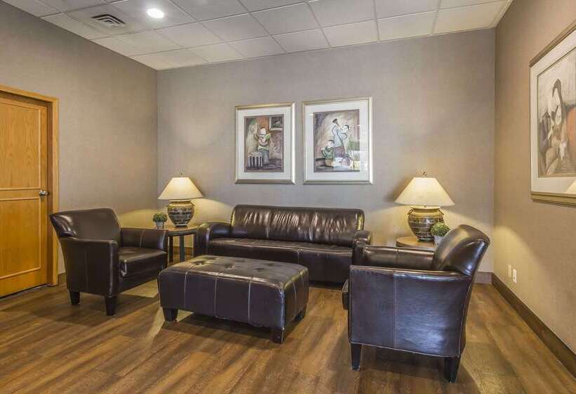 هتل Quality Inn & Suites
