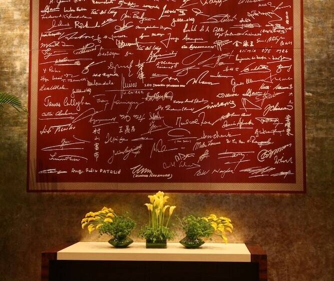 호텔 Jin Jiang Tower