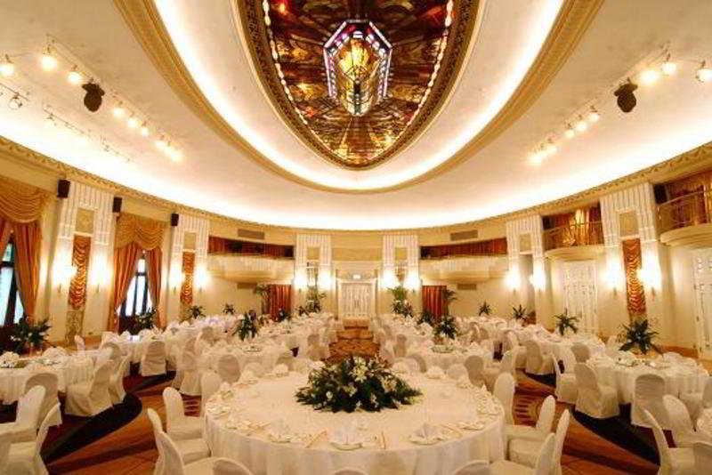 Okura Garden Hotel Shanghai