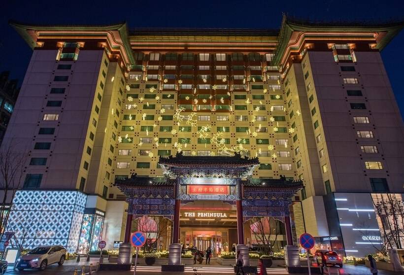 ホテル The Peninsula Beijing