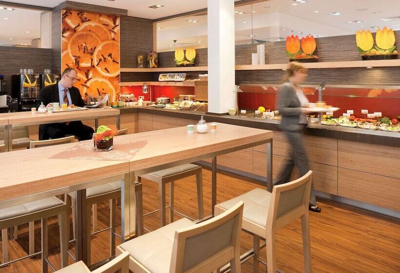 هتل Ibis Aachen Marschiertor  Aix La Chapelle