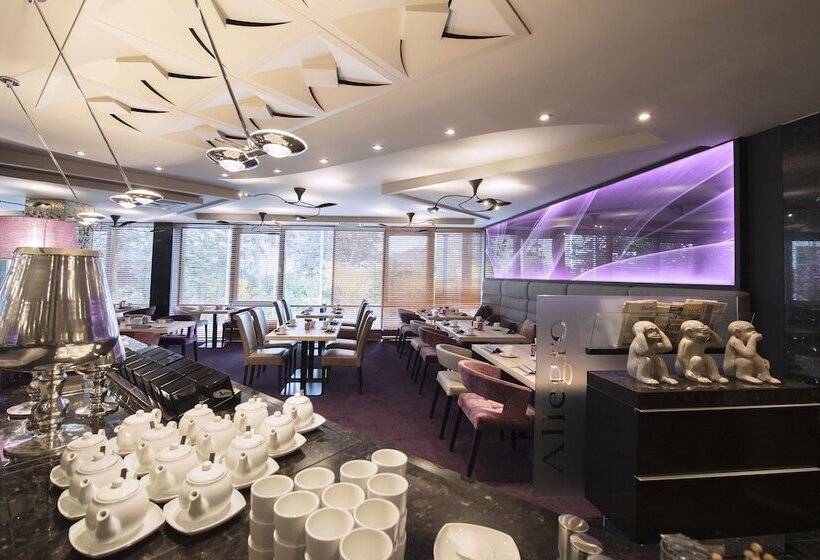 Atrium Hotel Mainz