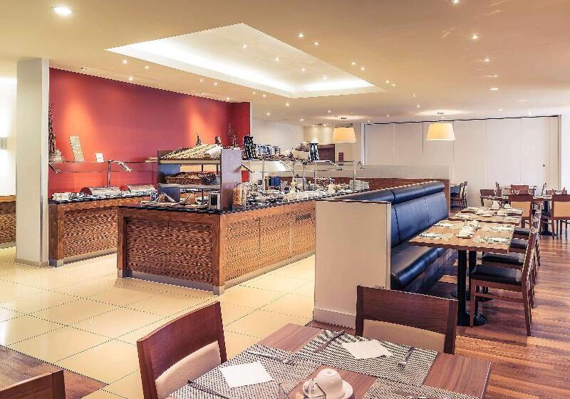 هتل Mercure  Stuttgart Sindelfingen An Der Messe