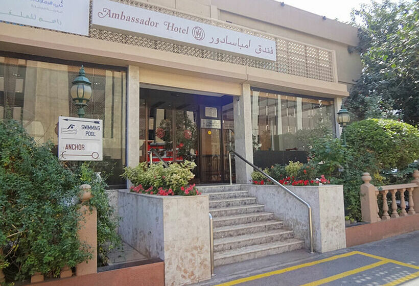 Fotos del hotel Ambassador:  37