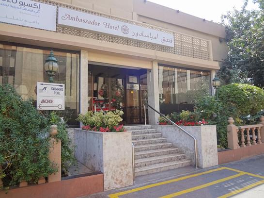 Fotos del hotel Ambassador:  33