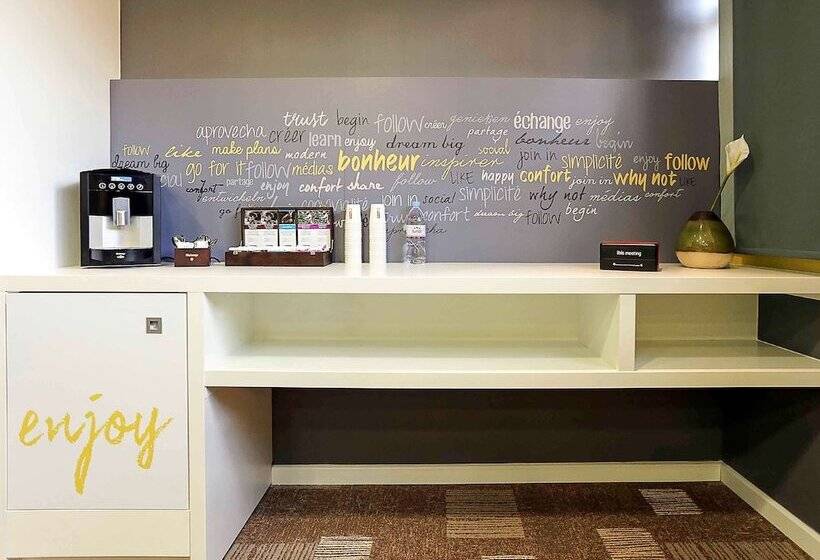 هتل Ibis Montpellier Centre Polygone