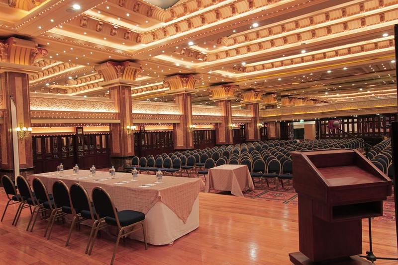 هتل Mercure Alameda Quito