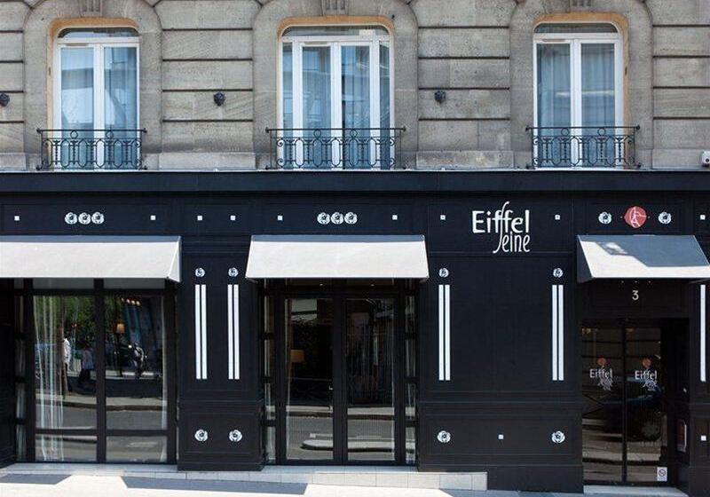هتل Eiffel Seine