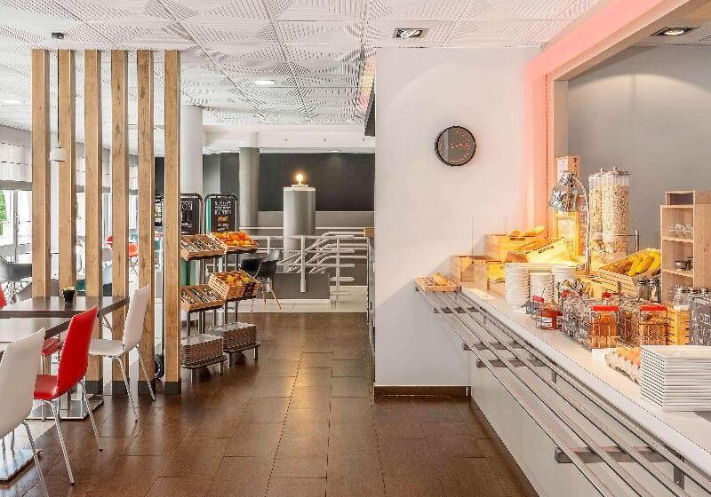 هتل Ibis Epernay Centre Ville