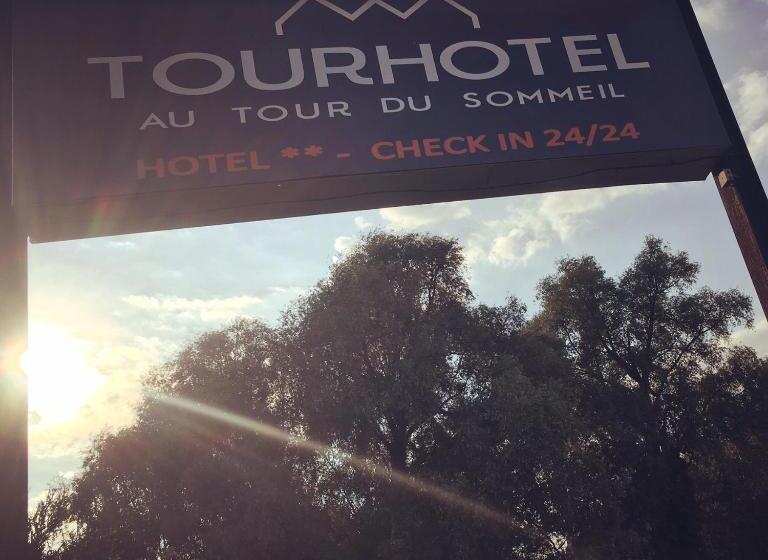 ホテル Tourhôtel