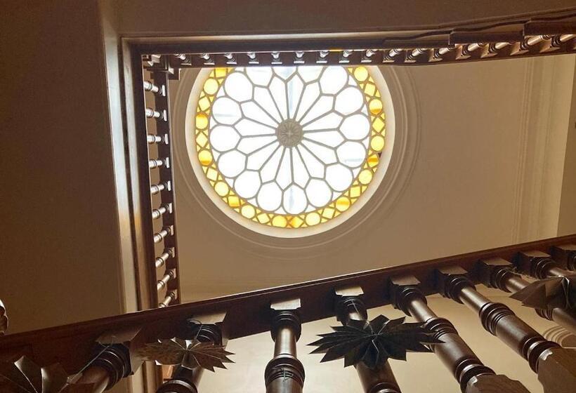 فندق Heathpark House