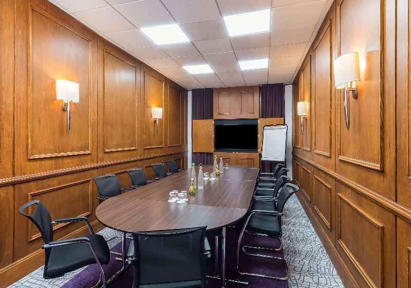 فندق Mercure Telford Centre