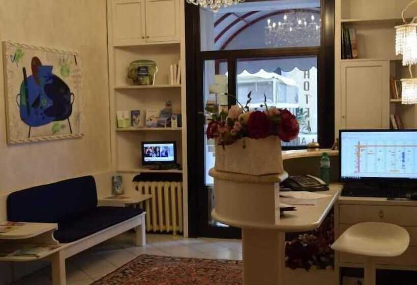 فندق Ariston