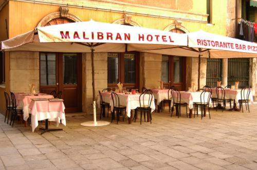 هتل Malibran