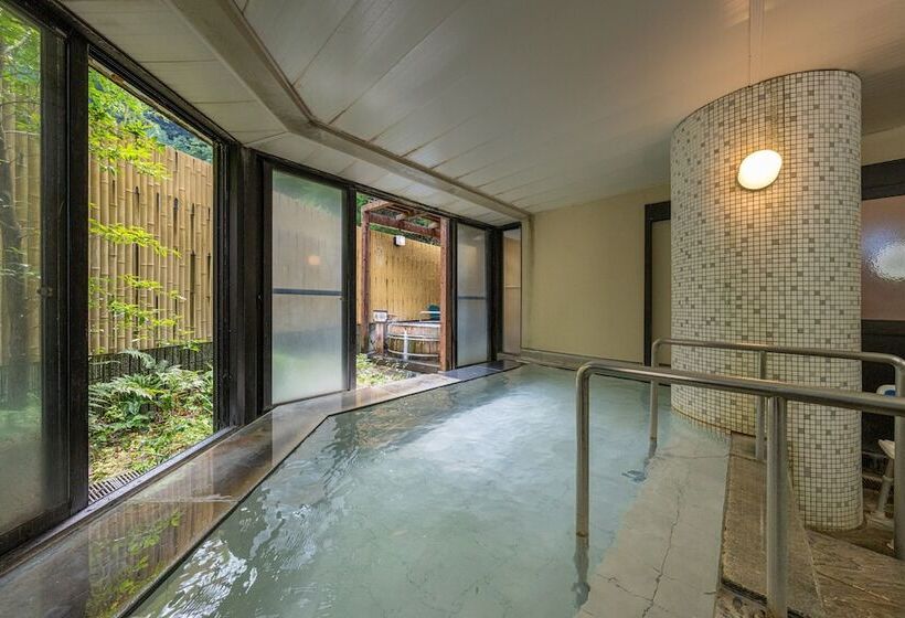 فندق Kirishima Kokusai