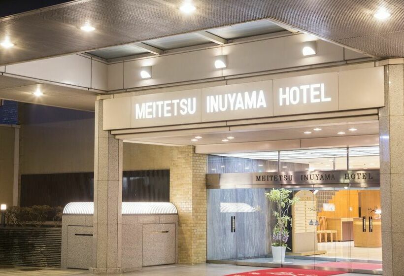 فندق Meitetsu Inuyama