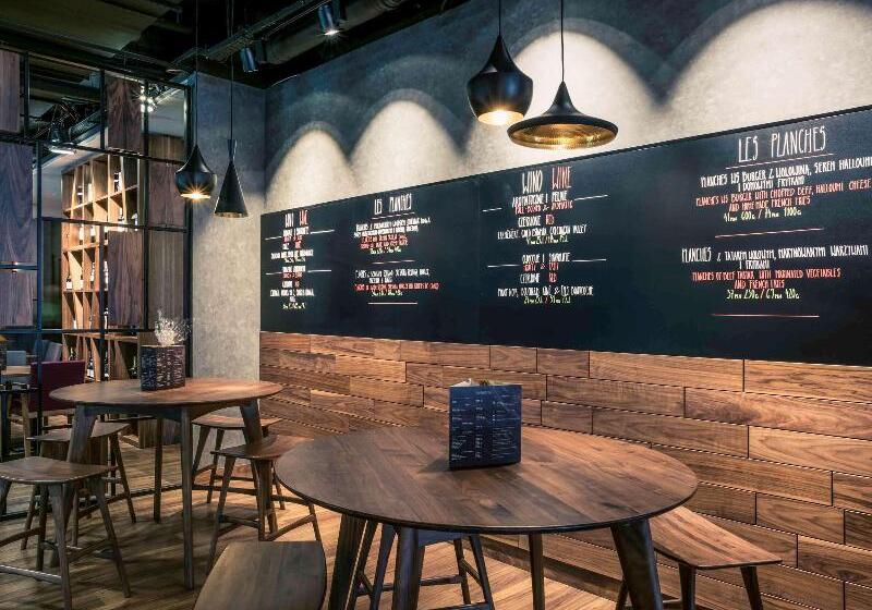 هتل Mercure Wrocław Centrum