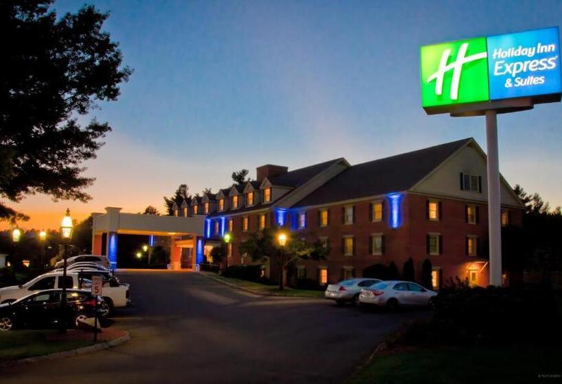 فندق Holiday Inn Express And Suites Merrimack, An Ihg