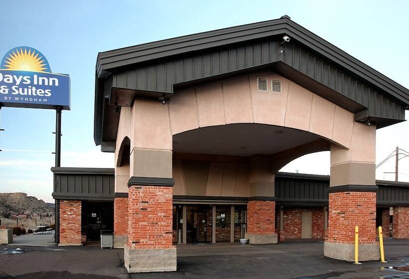 Отель Days Inn & Suites By Wyndham Trinidad