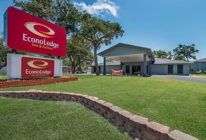 هتل Econo Lodge Inn & Suites Fulton  Rockport