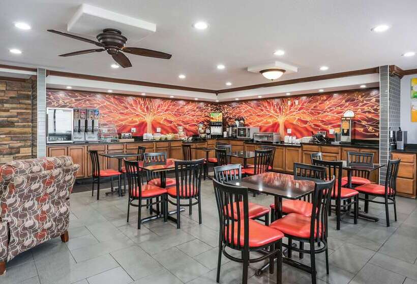 هتل Quality Inn Cedar Rapids South