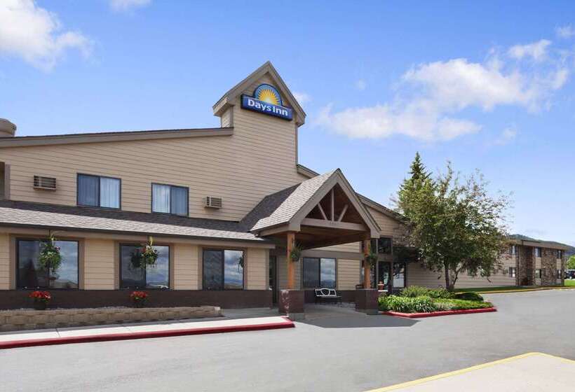 فندق Days Inn By Wyndham Helena