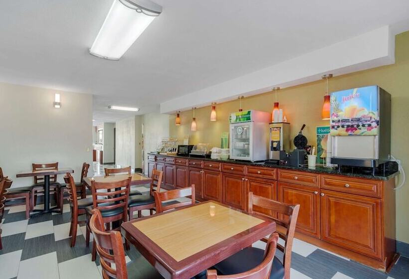 فندق Quality Inn