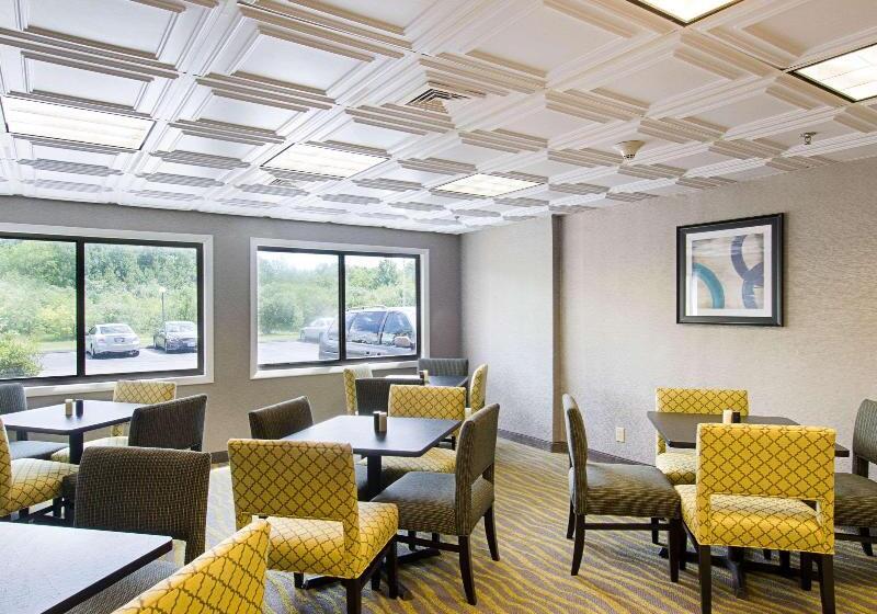 Отель Quality Inn And Suites