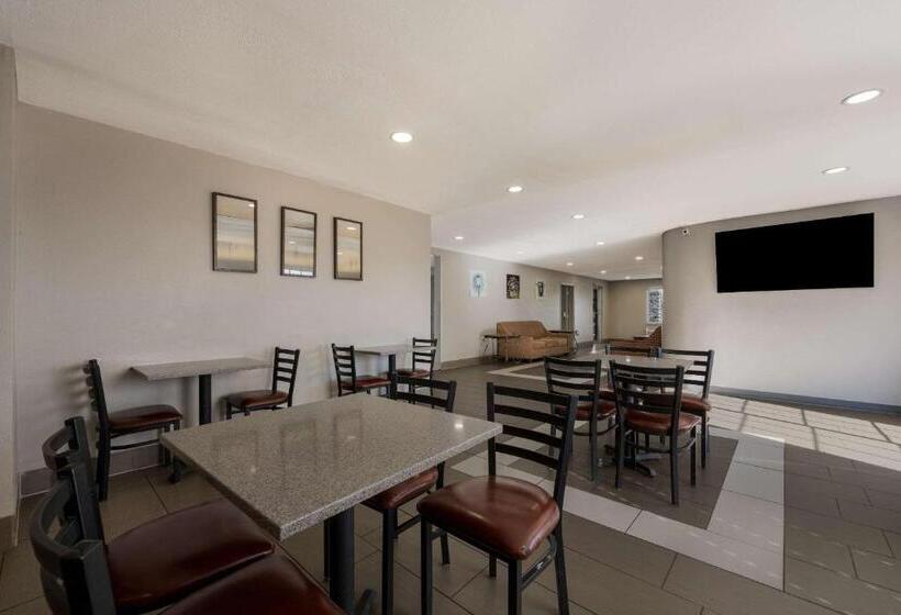 酒店 Quality Inn University Area