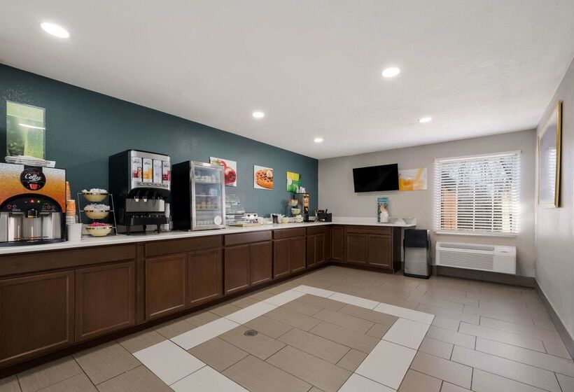 酒店 Quality Inn University Area