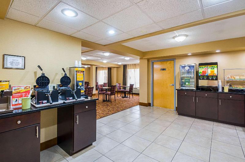فندق Econo Lodge Hagerstown I 81