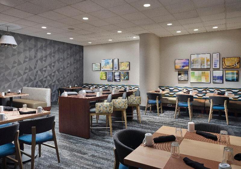 Holiday Inn Boston   Dedham Hotel & Conference Center By Ihg