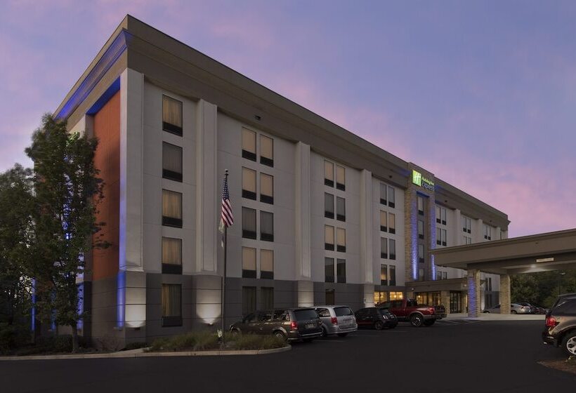 호텔 Holiday Inn Express Andover North   Lawrence, An Ihg