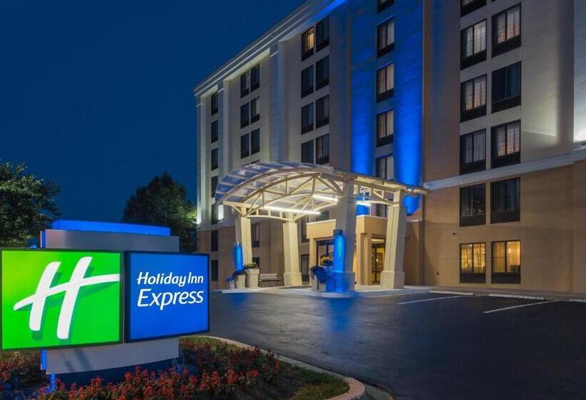 هتل Holiday Inn Express Hunt Valley, An Ihg