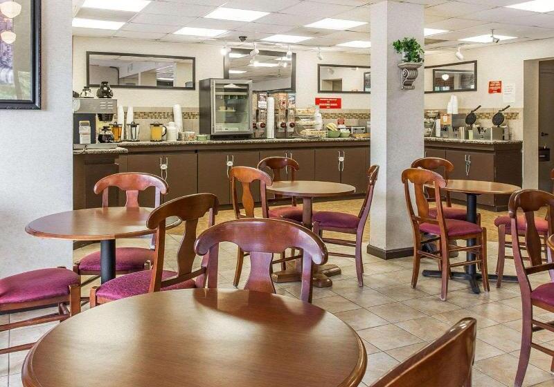 فندق Quality Inn University