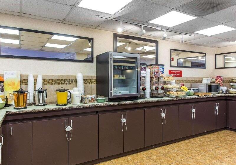 فندق Quality Inn University