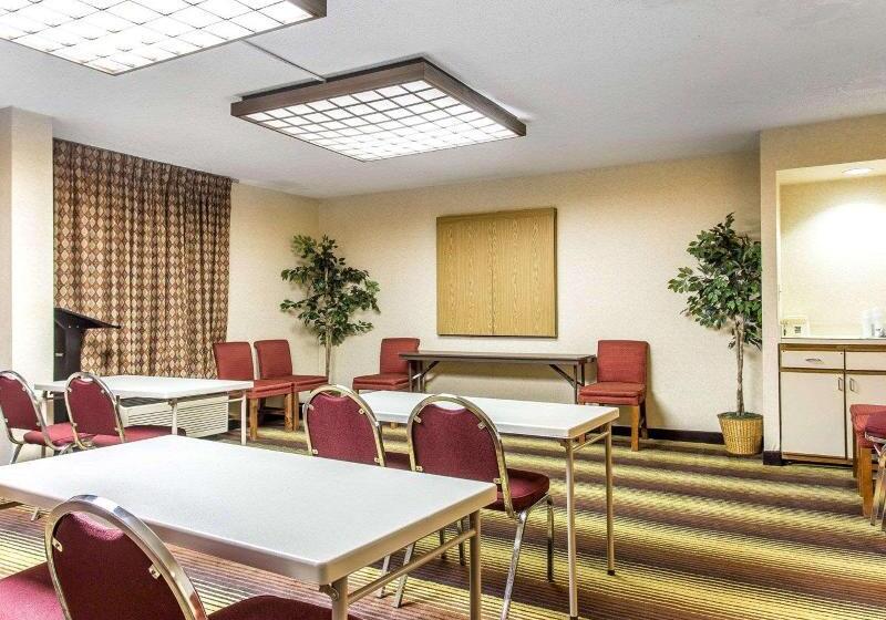 فندق Quality Inn University