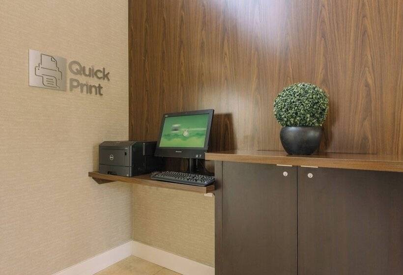 فندق Courtyard By Marriott Nashua