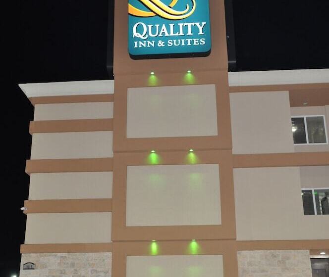 هتل Quality Inn & Suites Plano East   Richardson
