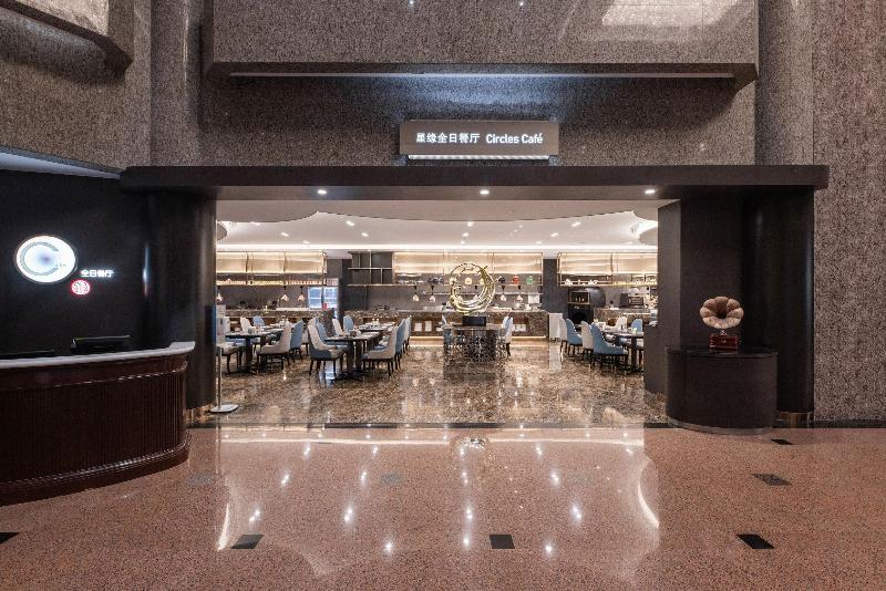 בית מלון כפרי Crowne Plaza Shanghai, An Ihg