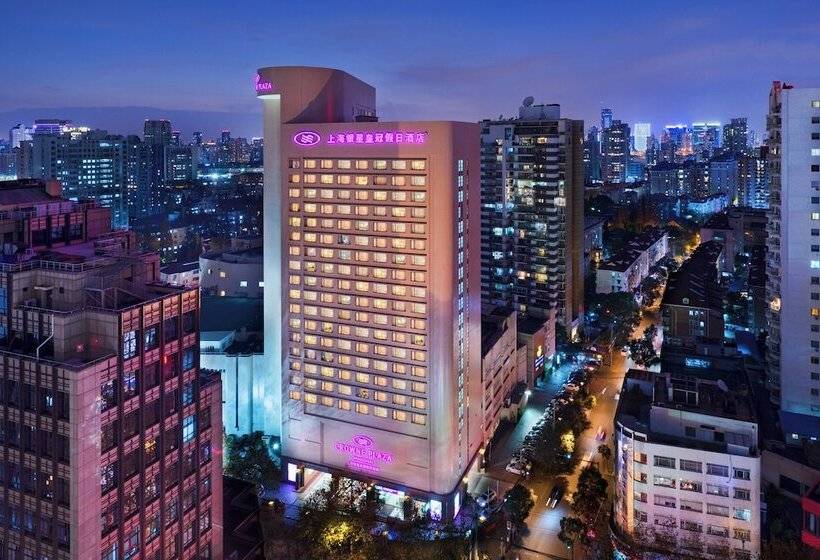 בית מלון כפרי Crowne Plaza Shanghai, An Ihg