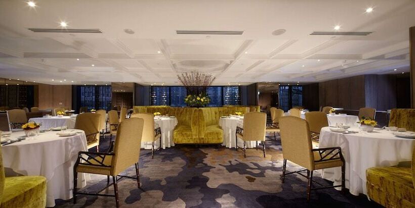 هتل Grand Hyatt Taipei