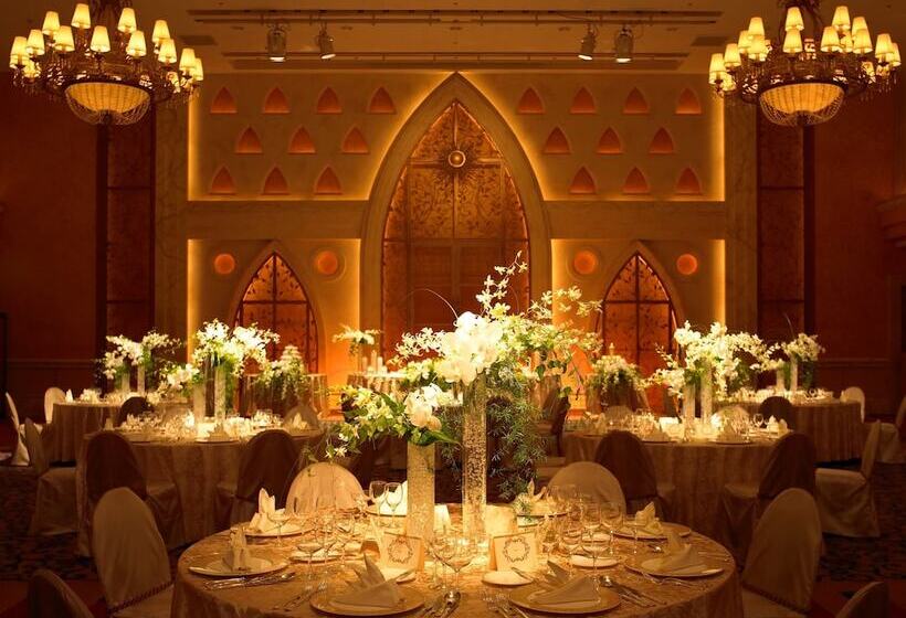 호텔 Intercontinental Yokohama Grand, An Ihg