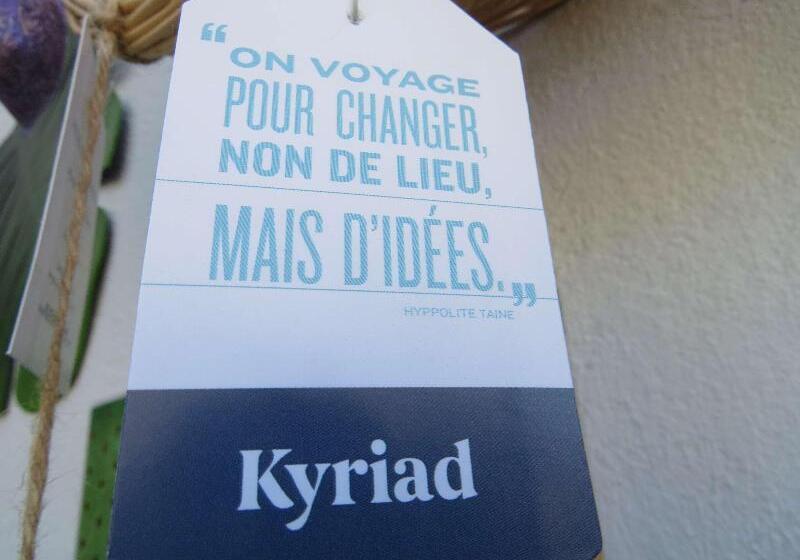 ホテル Hôtel Kyriad Cap Sud