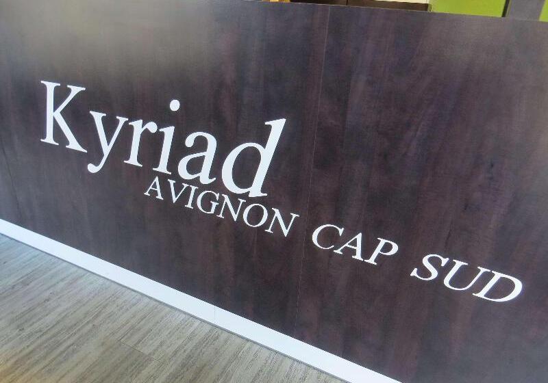 ホテル Hôtel Kyriad Cap Sud